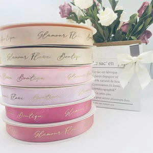 E-Magic Hot Sale Recyclable 38mm Single Faced Satin Ribbon Gift Roll 100% Polyester 100 Yards Woven Custom Ribbon Gold Logo