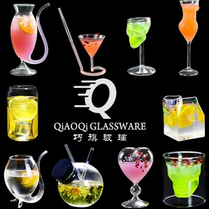 Creative Coupe Cocktail Glasses Unique High Borosilicate Glass Cocktail Glass With Built-in Glass Straw