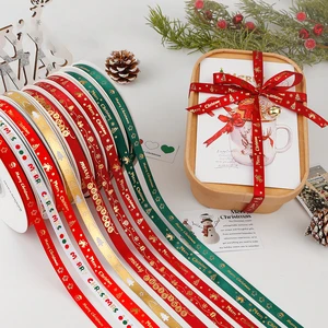 High Quality Luxury Wedding & Christmas Cotton Grosgrain Ribbon 1cm/1.5cm Eco-Friendly Green Gift Floral Wrapping 25Yards