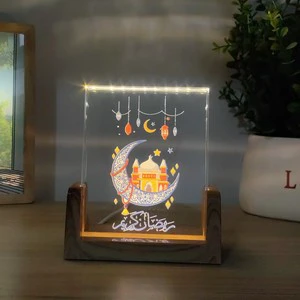 Customized Cheap Ramadan Home Decoration Warm LED 3D Touch Lamp EID Mubarak Decorations Light Muslim Party Supplies