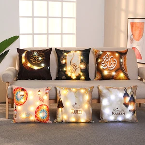 Muslim Eid Party Supplies Festival Decoration Eid Mubarak Ramadan Decoration Ramadan Pillow Cover for Ramadan Decoration