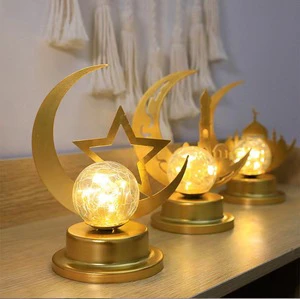 New Style Ramadan Iron Desk Lamp EID Moon Star Night Light Decoration Home Eid Mubarak Islamic Muslim Party Supplies