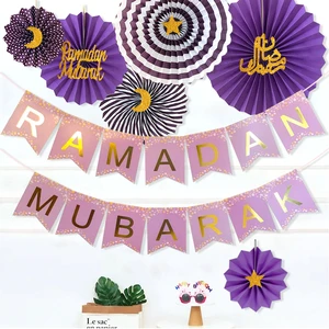 RAMADAN MUBARAK Purple Cardstock Swallowtail Paper Fan Flowers Stars Moon Ramadan Party Decoration Supplies