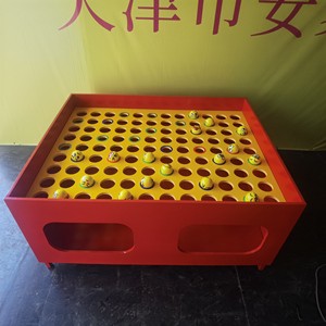 Throwing in Place, Throwing Game Props, Ball-in-Hole Carnival Game for Night Market Stalls & Events