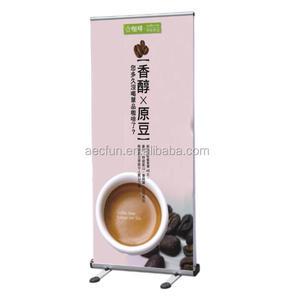 Outdoor Roll up Banner