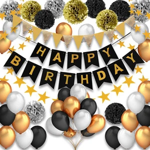 2023 Festive Birthday Party Balloon Set Scene Layout Background Paper Flower Ball Pull Flag Decoration Supplies