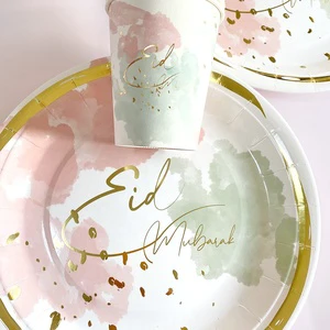Islamic Party Decor Ramadan Kareem Eid Al Adha Gifts Supplies Ramadan Decoration Eid Mubarak Tableware Paper Plates Cups