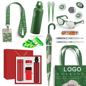 新奇创意礼品 个性化定制徽标 商业活动 企业促销礼品套装