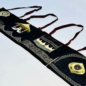 Ramadan Supplies Woven Polyester Islamic Prayer Mat Textile Home Decor Washable Ramadan Celebration Specialty Gift