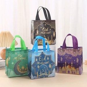 New Ramadan Festival Party Supplies Non-Woven Fabric Gift Bags for Candy Cookies Snacks-for Muslim Islamic Moon Celebrations