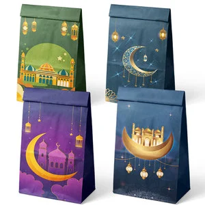 Whole Sales Ramadan Decorations 2025 Party 12pcs Ramadan Moon Gift Boxes