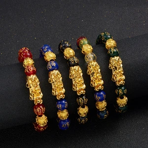2025 Personalized Men's Pixiu Alloy Bead Bracelet Imitating Obsidian Six Character Mantra Buddha Bead Elastic Feng Shui Bracelet