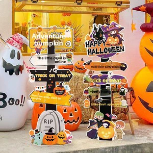 Pumpkin Themed KT Board Balloon Set Digital Printed Standing Sign Ornaments Kindergarten Outdoor Bar Birthday Ambience Decor Kit