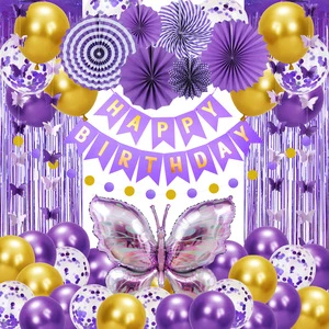 Tailored Butterfly Themed Birthday Decor For Girls 3D Butterfly Garland Butterfly Foil Balloon Tinsel Curtain Party Backdrop Set
