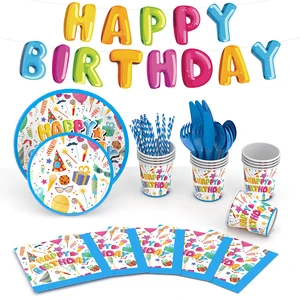 Modern Birthday Party Decoration Set Colorful Balloons Tableware Paper Plates Cups Napkins Hot Selling High Quality