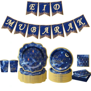 Ramadan 2022 Disposable Paper Plates Islamic Gifts for Eid Mubarak Decorations Ramadan Kareem Muslim Islamic Party