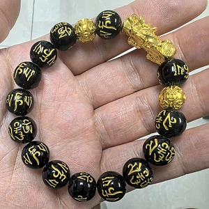 Hot Custom Classic Animal Obsidian Bead Wristband Adjustable Gold Plated Pi Yao Annular Stone Bracelet Bangles for Lucky Wealth