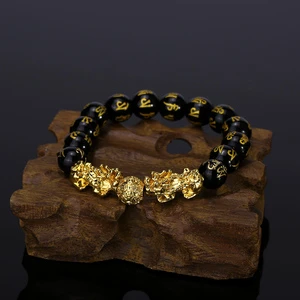 Good Luck Fortune Sign Fashion Black Obsidian Beads Wristband Jewelry Women Men Gold Brave Troops Gold Plated Pixiu Bracelet