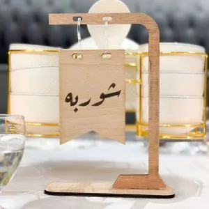 Handmade Wooden Decorative Item for Ramadan Supplies India RR ENTERPRISES