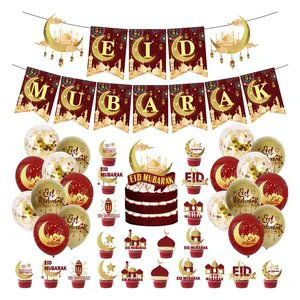 Wholesale Eid Party Tableware Eid Mubarak Decorations for Islam Muslim Ramadan Mubarak Party Paper Decoration