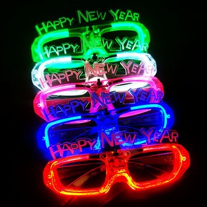 新年快乐声控LED发光眼镜趣味节日庆典派对礼物