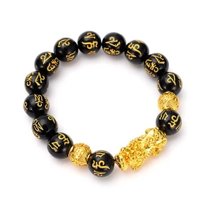 Unisex Pixiu Guardian Bracelet Wealth Beads Strand Wristband for Men Women Chinese Fengshui Geometric Religious Design Brings