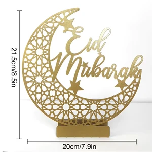 Beautiful Ramadan Tabletop Item Latest Arrival Optimum Quality Housewarming Gift