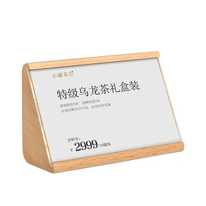 Solid Wood Table Card Stand Portable Acrylic Price Tag Display Crystal Price Tag Hotel Dining Custom Furniture Production Brand