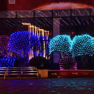 Outdoor Solar IP65 PVC Landscape Holiday Christmas Decoration String Lights 192 LED Net Garland Curtain Light