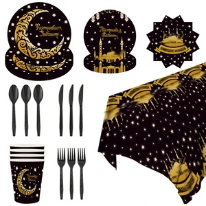 Bronzing Paper Ramadan Tray Set Ramadan Tableware with 8-Piece Cup Tablecloth Disposable Party Arrangement Supplies Model
