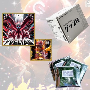 BY Pokemoned Card Bulk Toy Party Supplies Factory Wholesale 25th Anniversary sealed Booster Box Tcg Chinese Gift Boxs Board Game