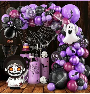 Festival Party Balloons Halloween Set Latex Aluminum Film Balloon Chain Combination Atmosphere Background Decoration Props