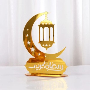 1pc Eid Mubarak Acrylic Ornament Ramadan Desktop Gold Silver Star Moon Hollow Out Decoration Islamic Muslim Party Decor Supplies