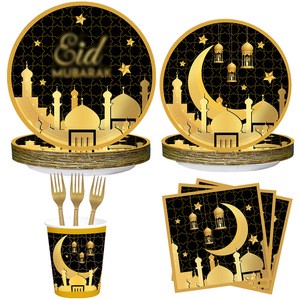 Eid Mubarak Disposable Tableware Banners Tablecloths and Black Gold Tableware for Ramadan Party Decorations