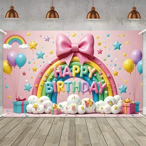 Custom Happy Birthday Banner 180x110cm Blue And Pink Balloon Decoration Birthday Photography Background Cloth For Birthday Party
