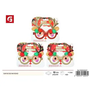圣诞派对眼镜派对用品和节日庆祝活动的新奇物品