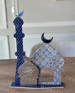 Islamic Home Bedroom Decoration with Light Ornament Muslim Party Supplies for Eid Mubarak & Ramadan Festival Decor