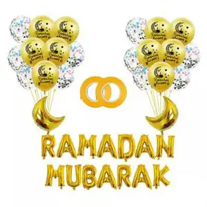 Ramadan Mubarak Party Decoration Letter Banner Balloon Moon Foil Globo Helium Latex Balloon Ramadan Kareem Party Supplies Set