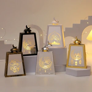 Nice Ramadan Lanterns Ramadan Craft Decorations Islamic Decorations for Home Eid Festival Decorations
