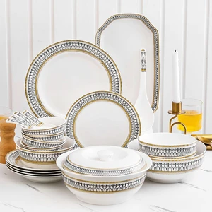 Customized Logo Pattern Gold Rim White Ceramic Dinnerware Set European Luxury Royals Dinner Plates Set