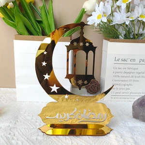 DAMAI Ramadan Decoration Islam Muslim Festival Party Decoration Acrylic Eid Mubarak Muslim Home Golden Moon Table Decor