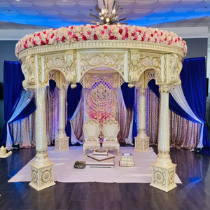 WEDDING STAGE