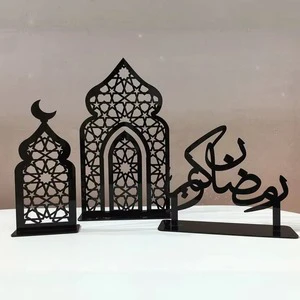 Beautiful RAMADAN KAREEM Iron Decoration Items Excellent Workmanship Reusable Durable for Muslims Promotion Supplies