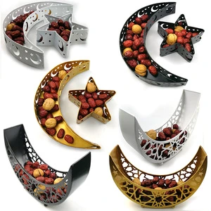 Nice 2021 Islamic Muslim Eid Mubarak Ramadan Festival Iron Moon Stars Dessert Tray Gift Set 30x21x8cm Holiday Supplies