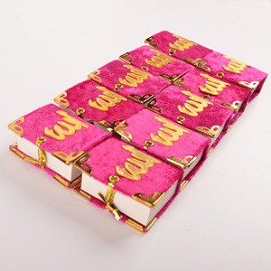 Colorful Mini Quran Book for Muslim Guests Eid Party Favors Car Hanging Ramadan Decor