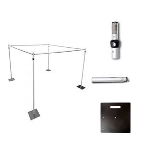 KCPAD-010 Wedding Background Pipe and Drape Backdrop Stand Support Kit Adjustable Aluminum Pole Backdrop Pipe and Drape Kit