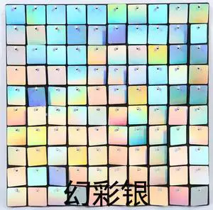 Outdoor Event Wedding Festival Lightweight Portable Wall Background Decoration Wind-Activated Sparkly Shimmer Live Plastic