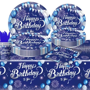 Cross Border New Blue Birthday Party Decoration Tableware Disposable Paper Tray Paper Towel Paper Cup Tablecloth Knife Spoon