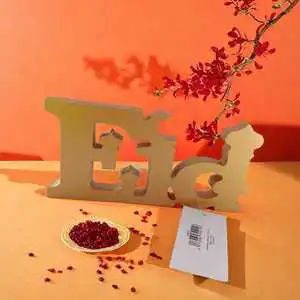 650061 1pc Islamic Wooden Decoration Eid Mubarak Ramadan Festival Celebration Party Supplies PartyMaker 18*9*1.5cm