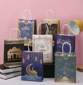 EID Mubarak Gift Bags Ramadan Kareem Bag Ramadan Popular Candy Gift Bag Muslim Islamic Party Decoration Supplies